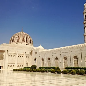 Grande Moschea