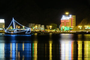 Natale e Capodanno in Oman